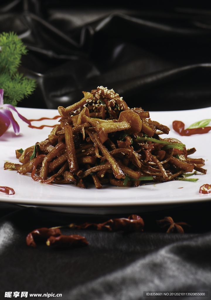 奇味野山菌