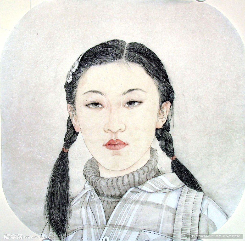 文靜女孩