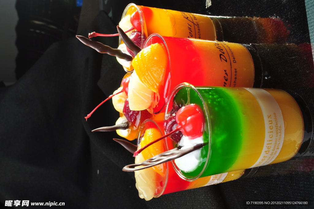 飲料