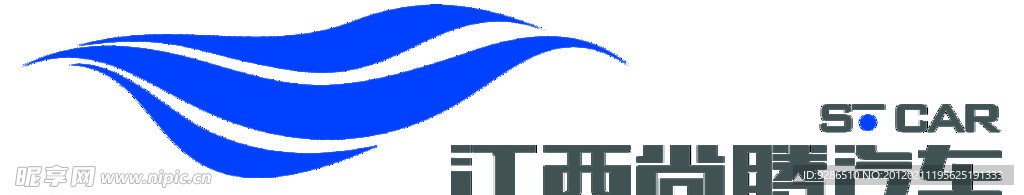 尚騰汽車LOGO