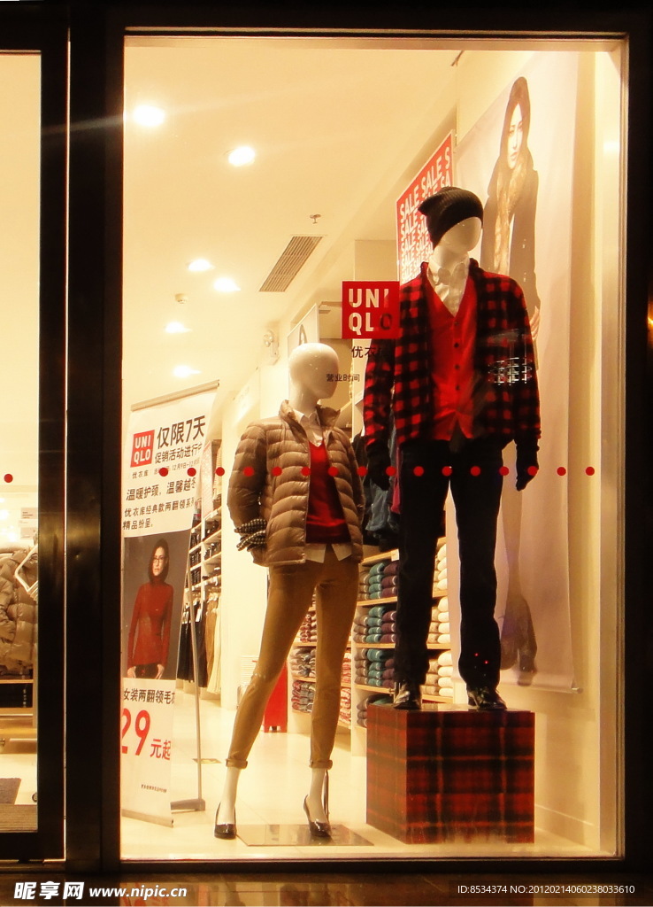 服裝展窗