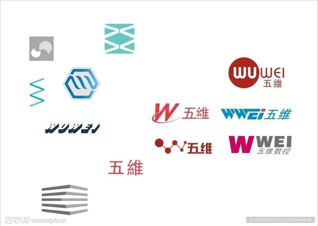 企業LOGO