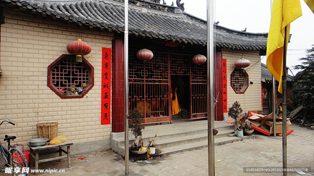 民間文化