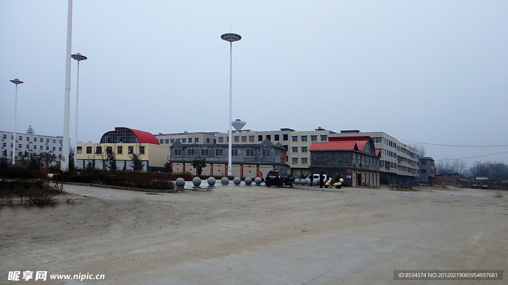 小站