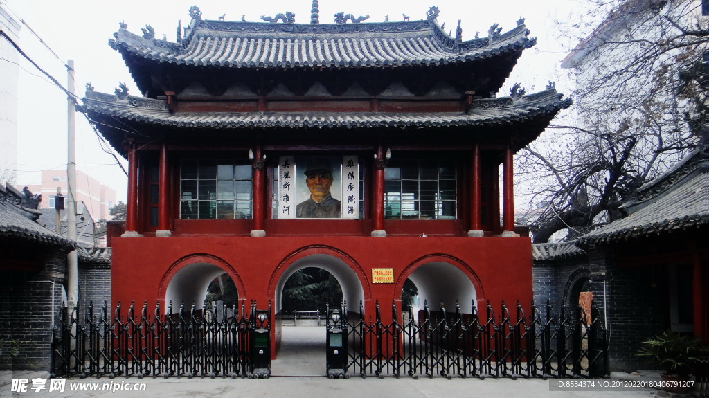 將軍母校