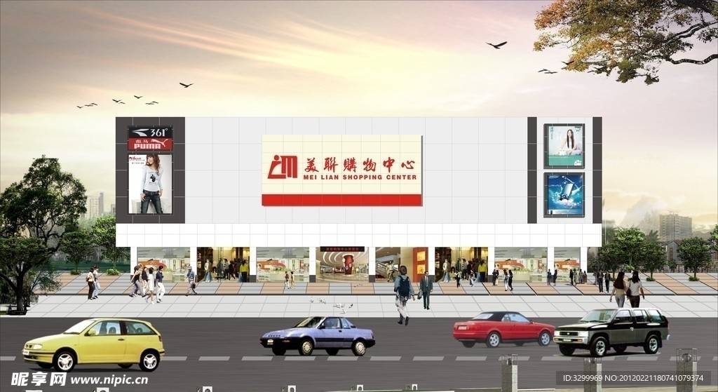 商場效果圖
