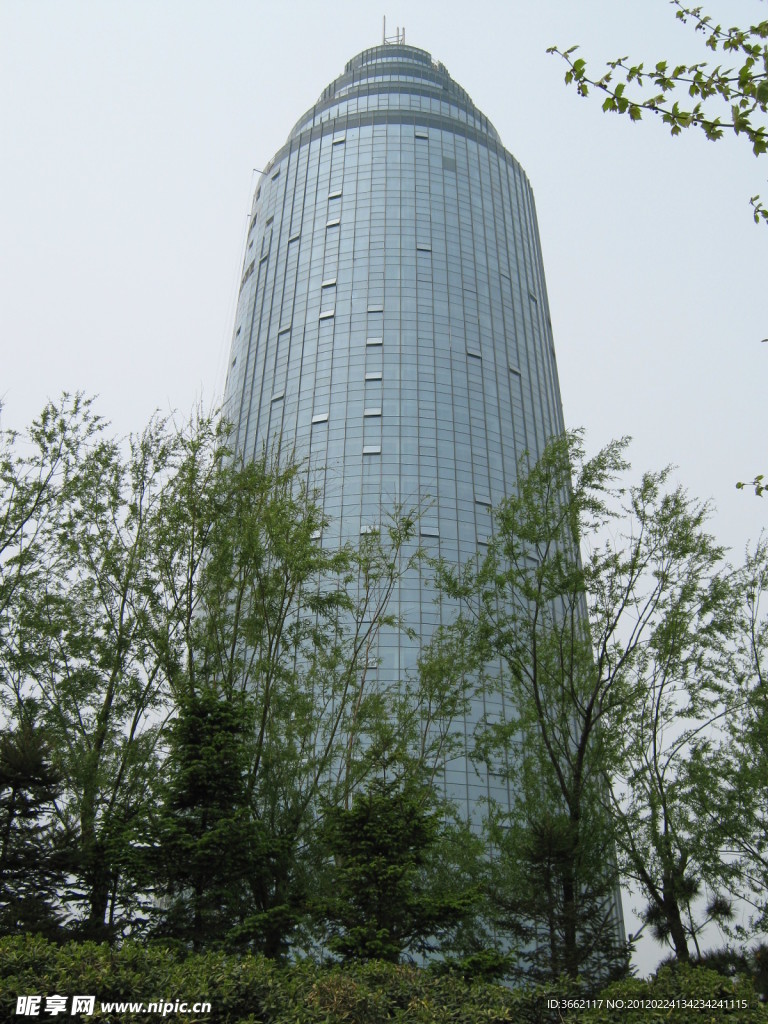 普加大廈