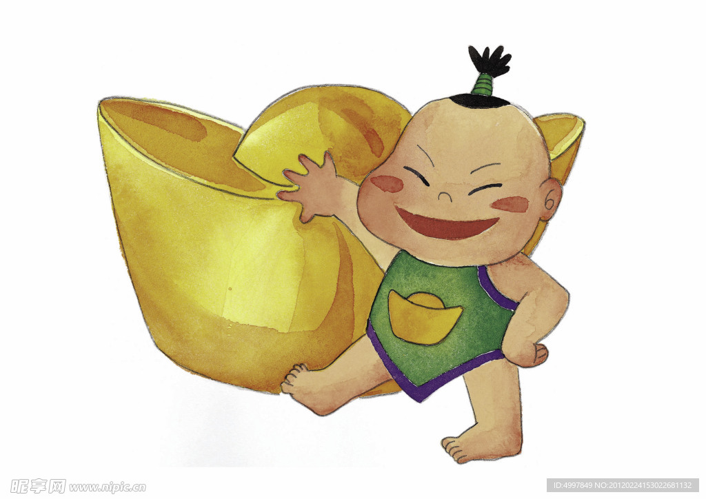 招財