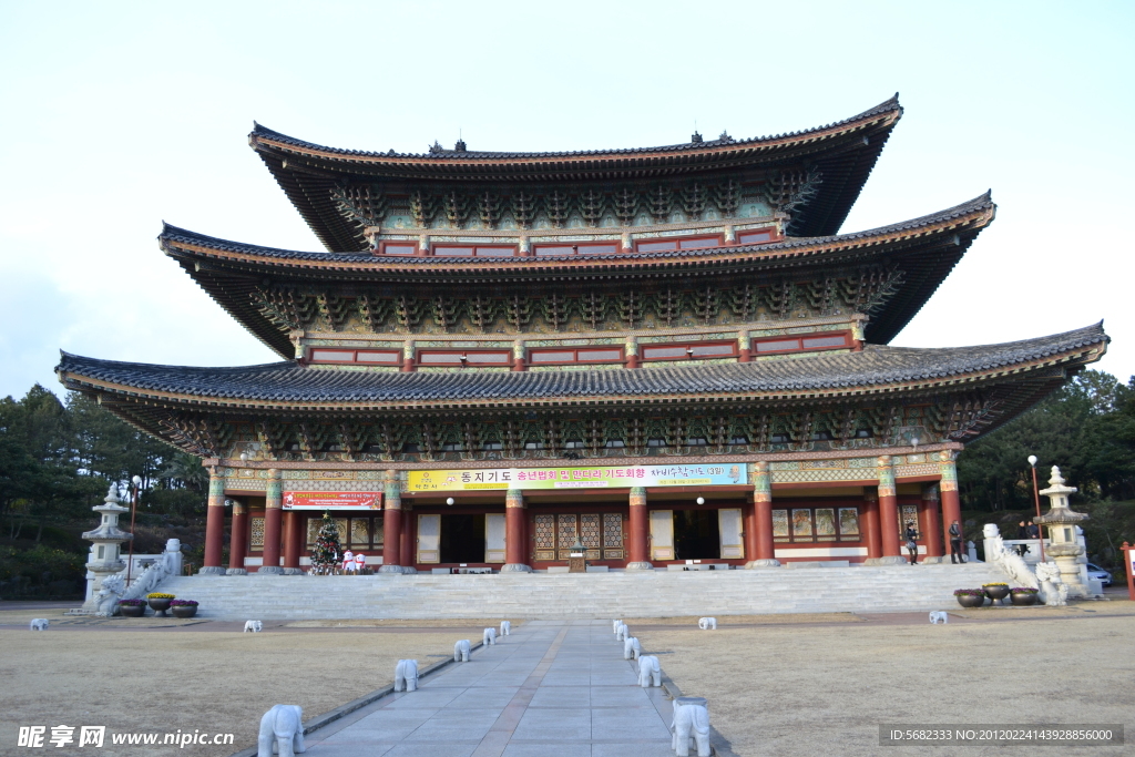 藥泉寺