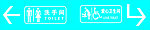 醫(yī)院標(biāo)識(shí)牌