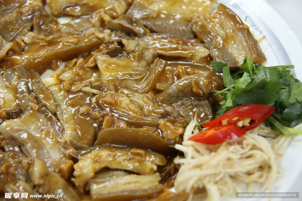 羊三層肉