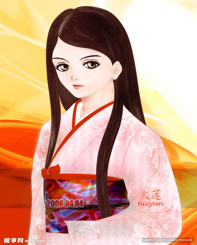 日本和服女
