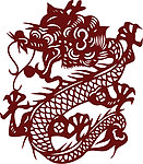 2012年红色中国龙生肖剪纸艺术