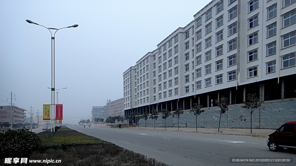新村 新街