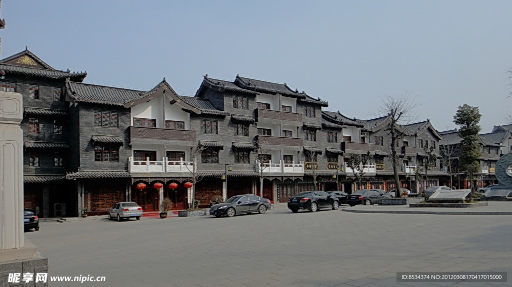 玉城的玉街