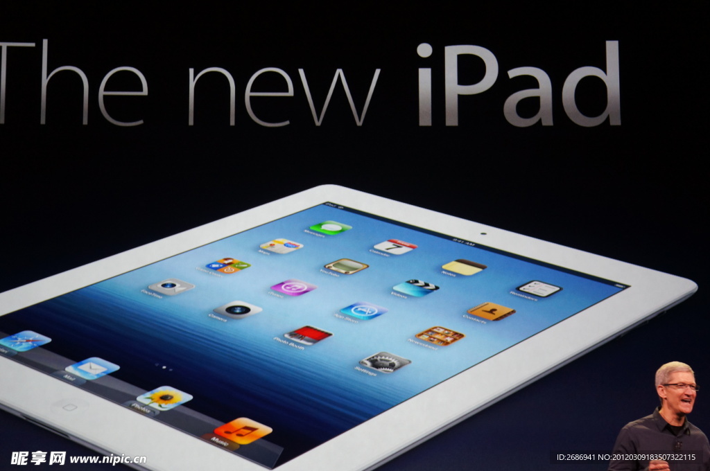 蘋果 ipad 3發布會