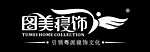圖美寢飾LOGO