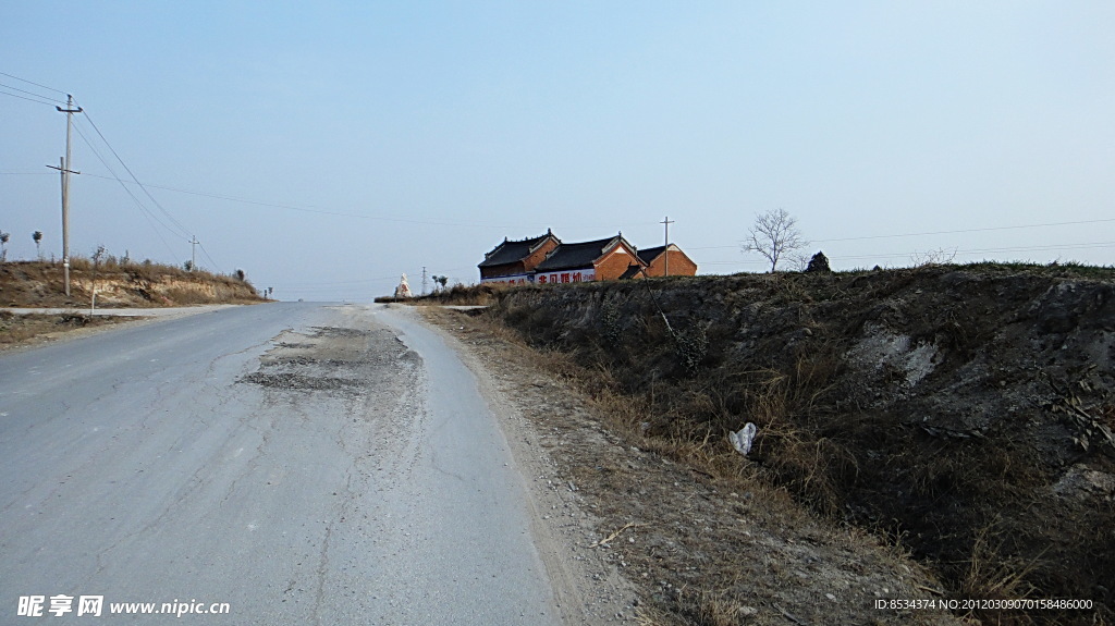 岡上 人家