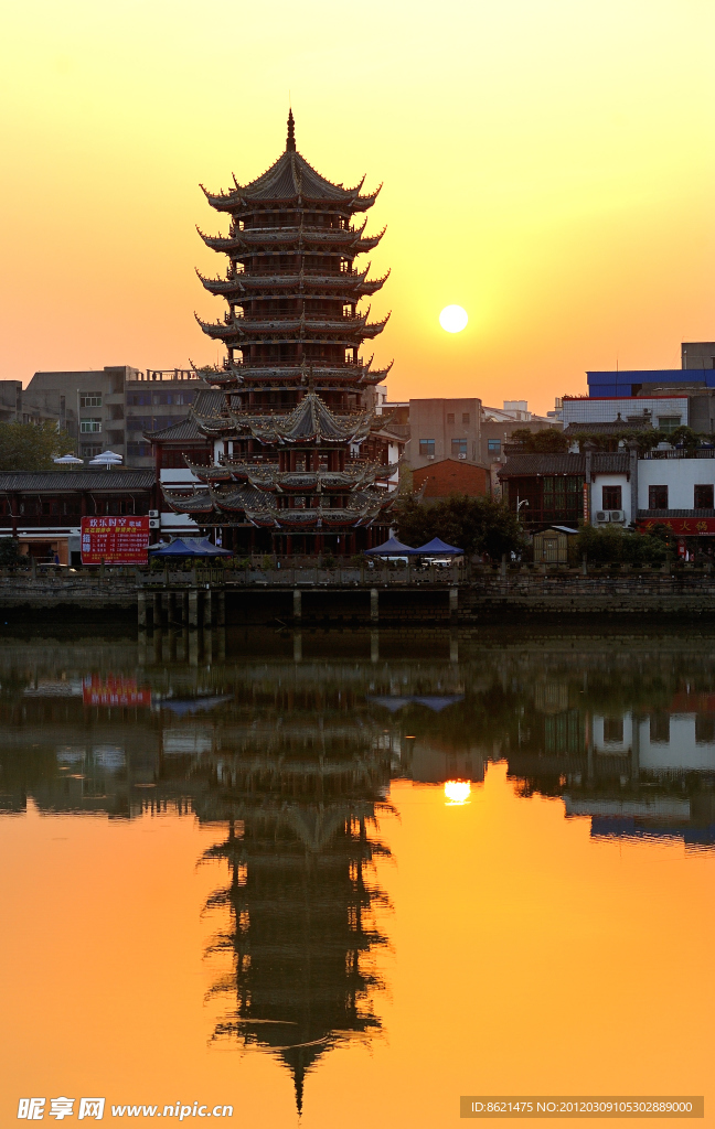 太平廊橋