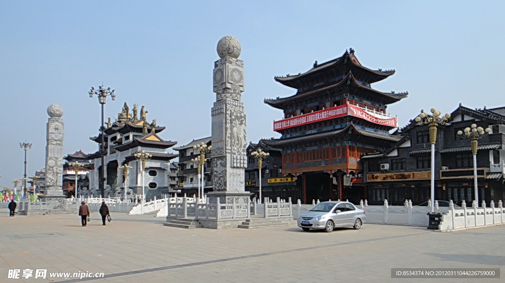 玉城廣場
