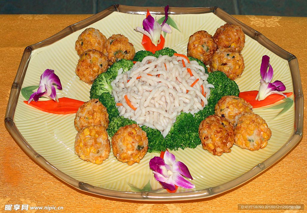 金球魚(yú)面