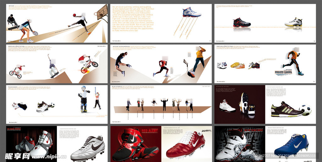运动鞋 鞋类画册