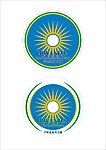 卢旺达标志光碟封面
