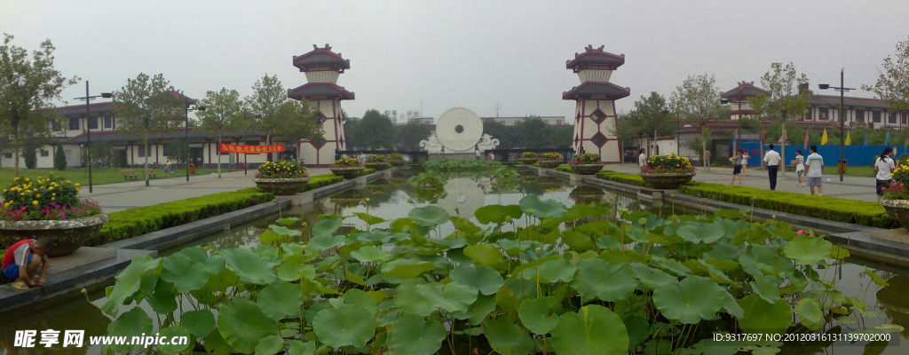 邯郸公园