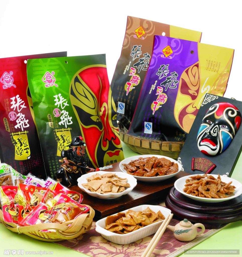 張飛豆腐干