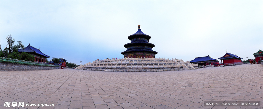 天壇