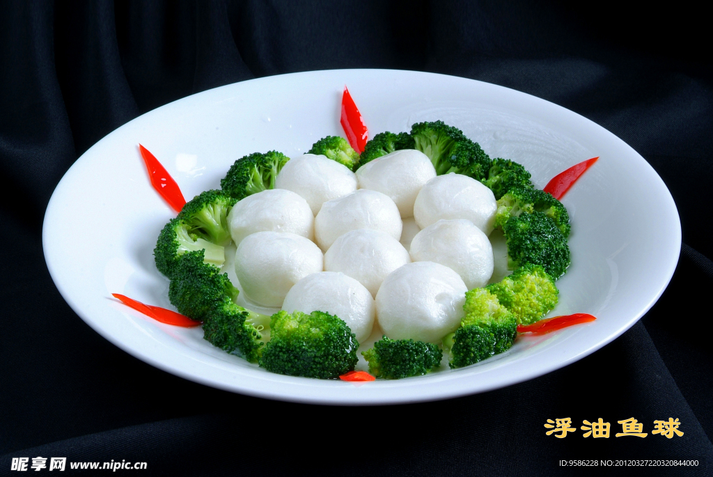 美食之浮油魚球