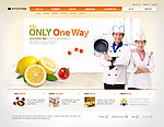 厨师网页模板