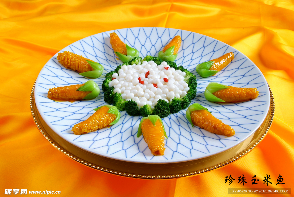 常州美食之珍珠玉米魚