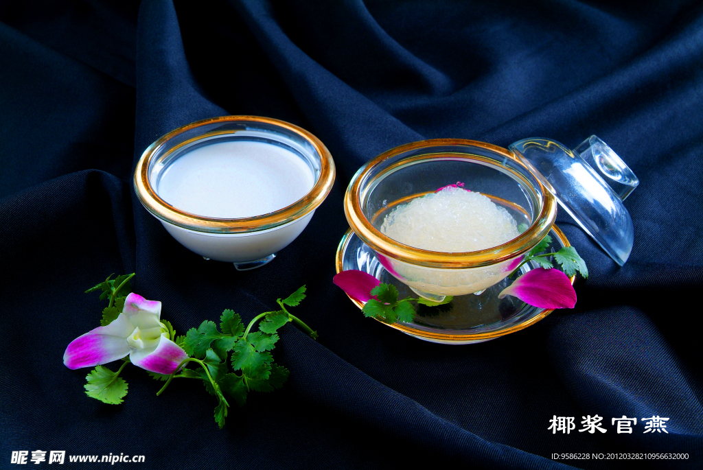 常州美食之椰漿官燕