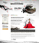 韩国网站模板