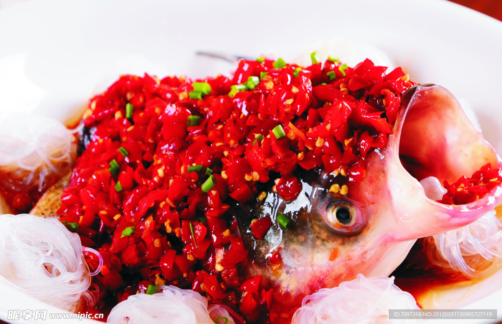 魚頭