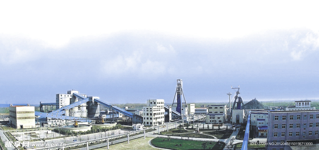 礦山