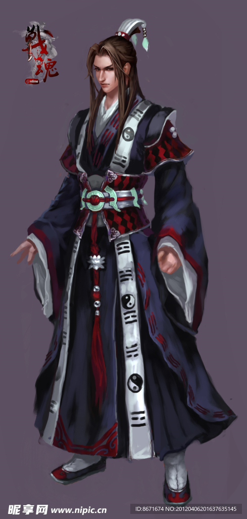 道士