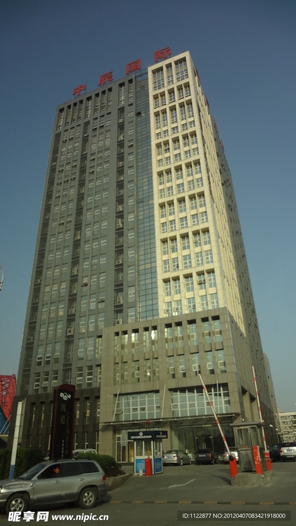 大樓