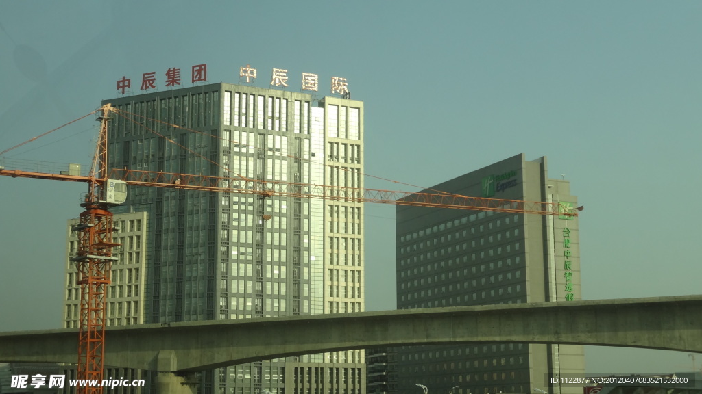大廈