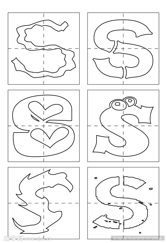 字體設計