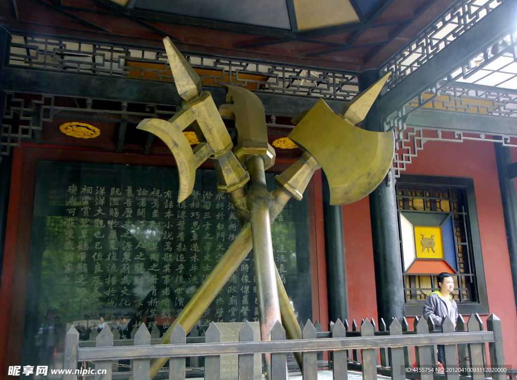 建筑景觀
