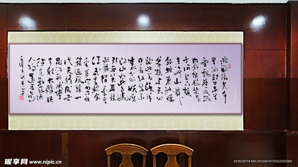 亭玉藝術(shù)館