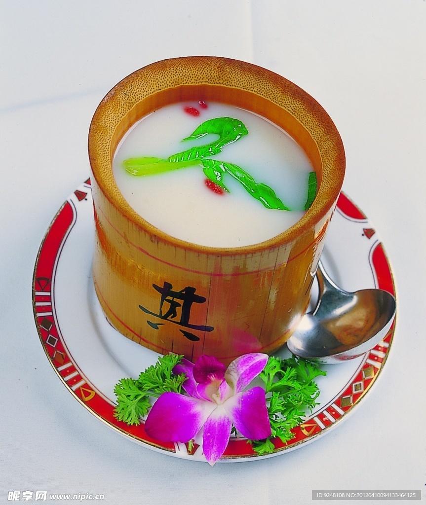 竹筒養胃湯