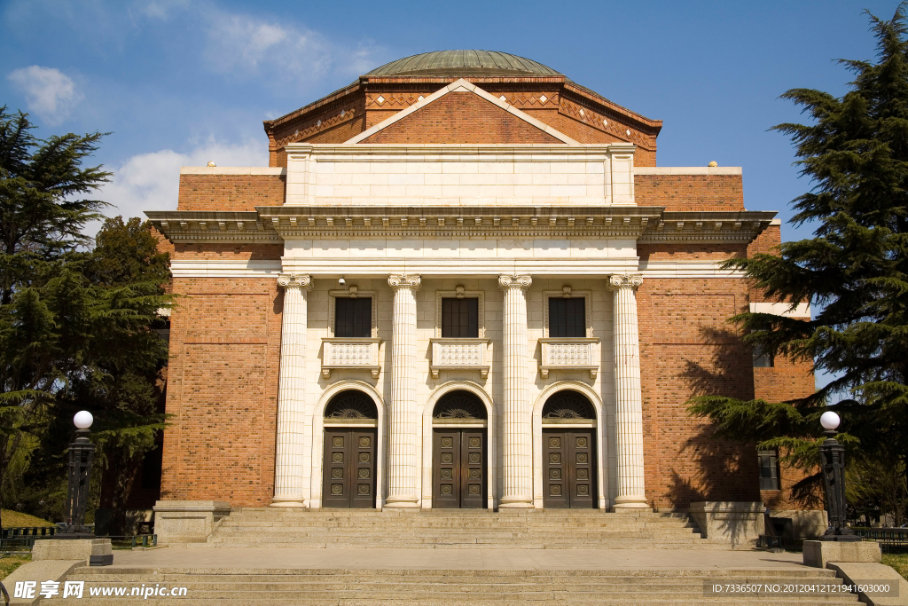 清華大學(xué)