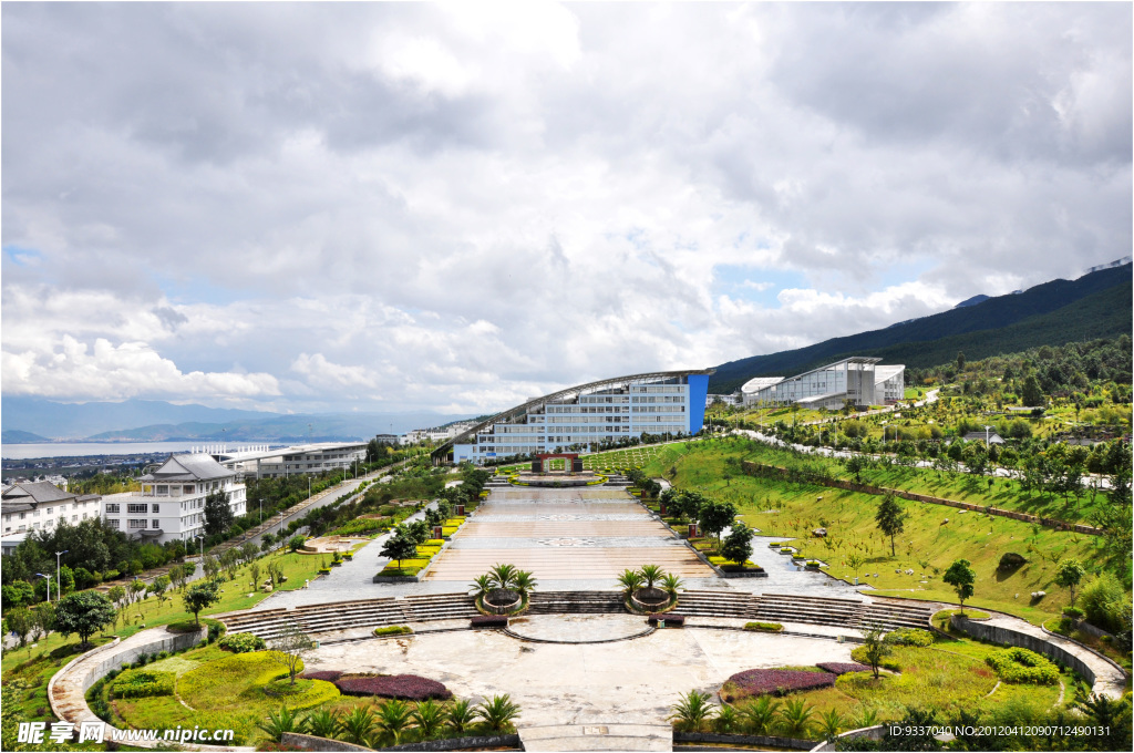 大理學院