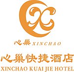 心巢快捷酒店 logo
