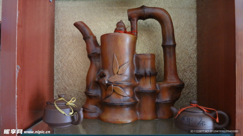 茶壺