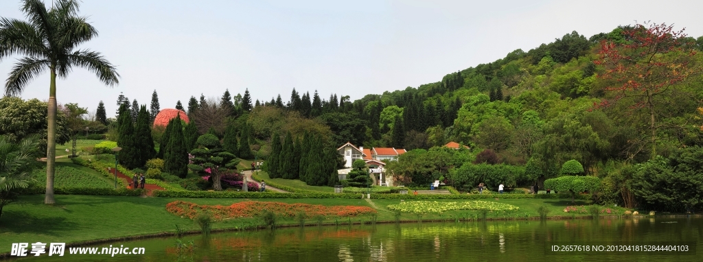 云臺花園全景