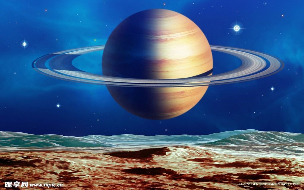 星球